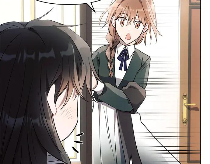《黑暗皇女：雅什泰洛迪》第37话 第147页