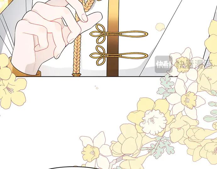 《黑暗皇女：雅什泰洛迪》第37话 第62页