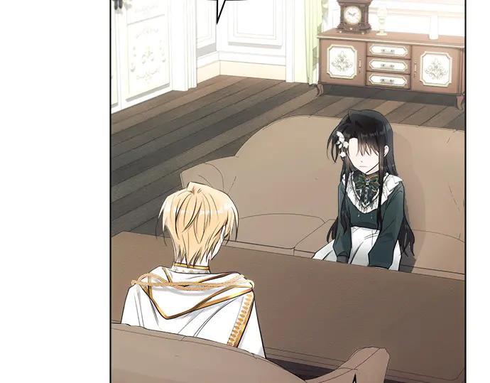 《黑暗皇女：雅什泰洛迪》第37话 第28页