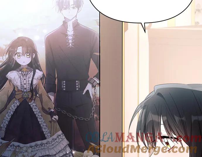 《黑暗皇女：雅什泰洛迪》第37话 第125页