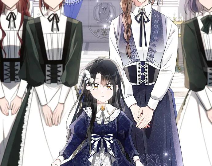 《黑暗皇女：雅什泰洛迪》第37话 第158页