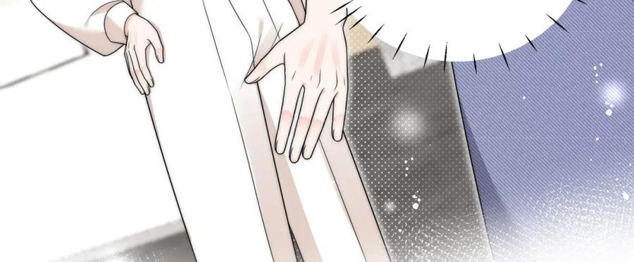 折腰 第36话哦吼，被围攻了？ 第63页