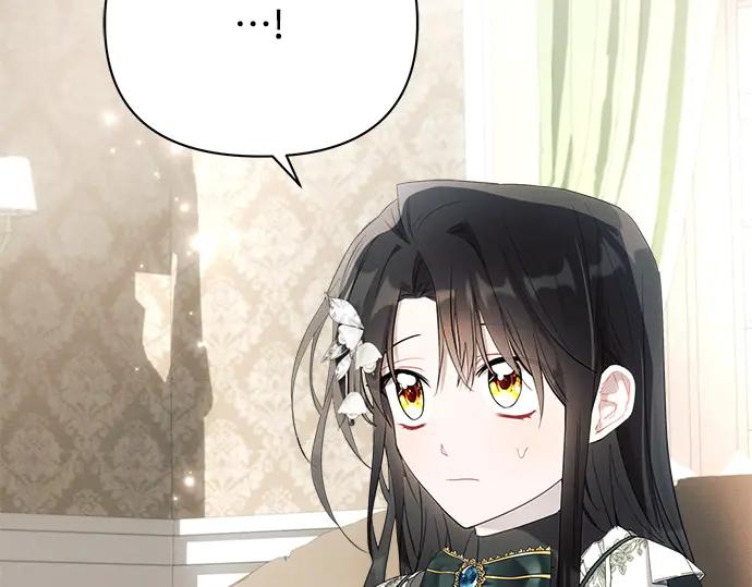 《黑暗皇女：雅什泰洛迪》第37话 第22页