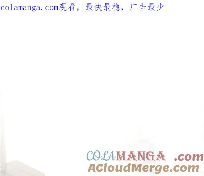 《黑暗皇女：雅什泰洛迪》第37话 第1页
