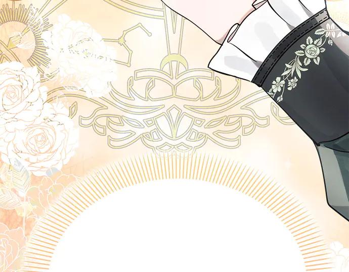 《黑暗皇女：雅什泰洛迪》第37话 第94页