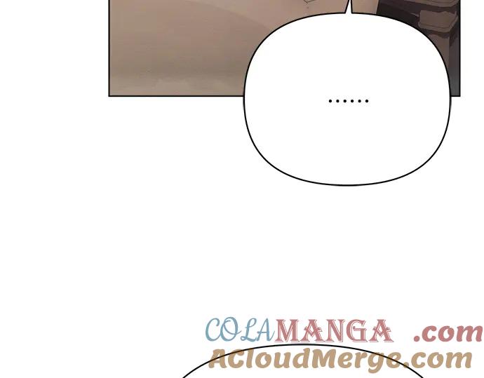 《黑暗皇女：雅什泰洛迪》第37话 第29页