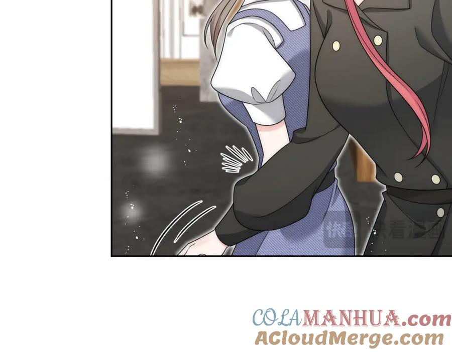 折腰 第37话凭你也配？ 第10页
