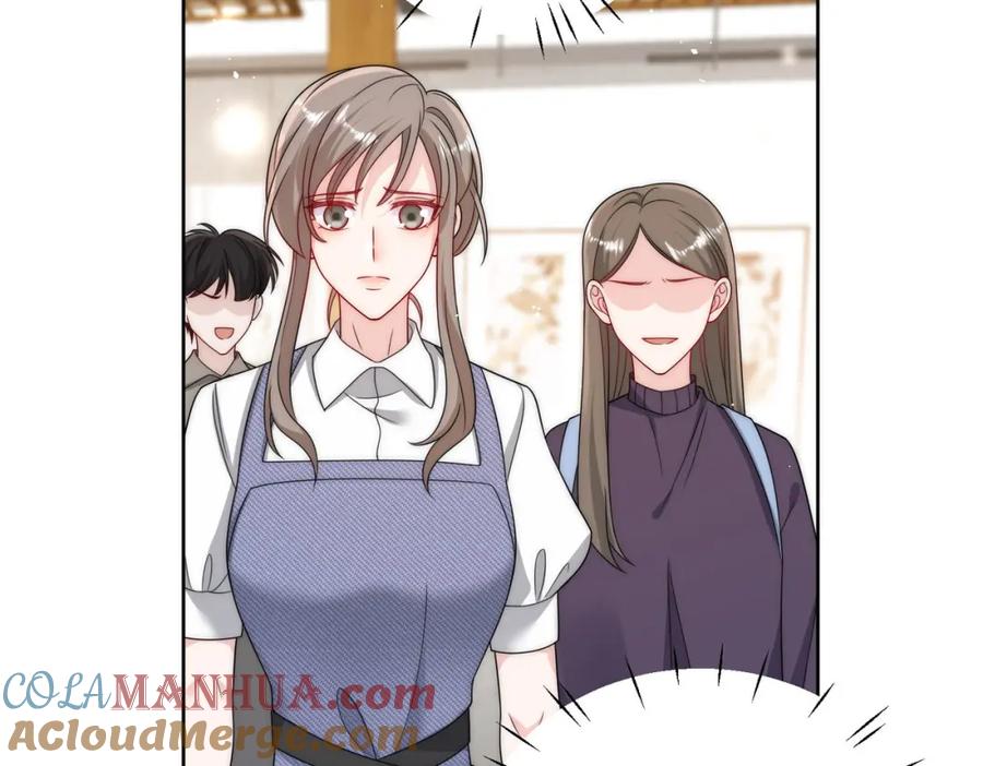 折腰 第37话凭你也配？ 第37页