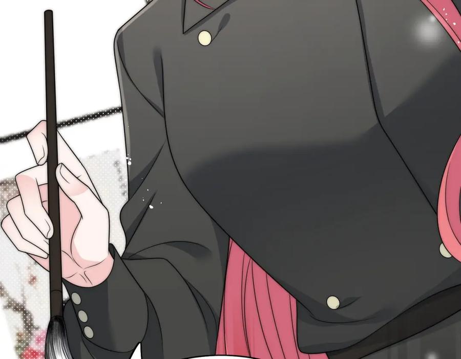 折腰 第37话凭你也配？ 第30页