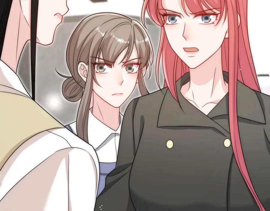 折腰 第37话凭你也配？ 第12页