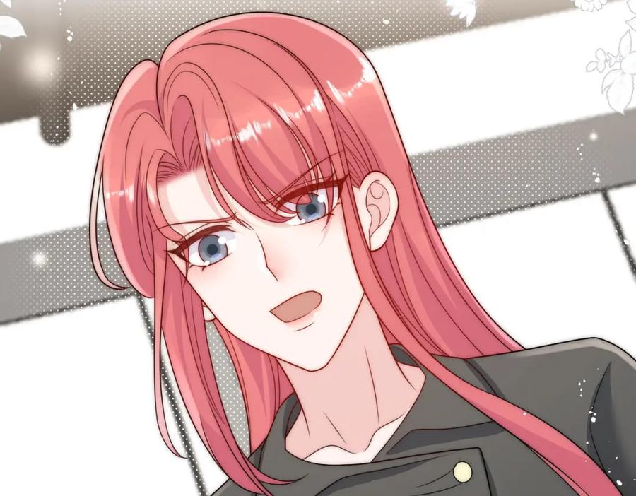 折腰 第37话凭你也配？ 第29页