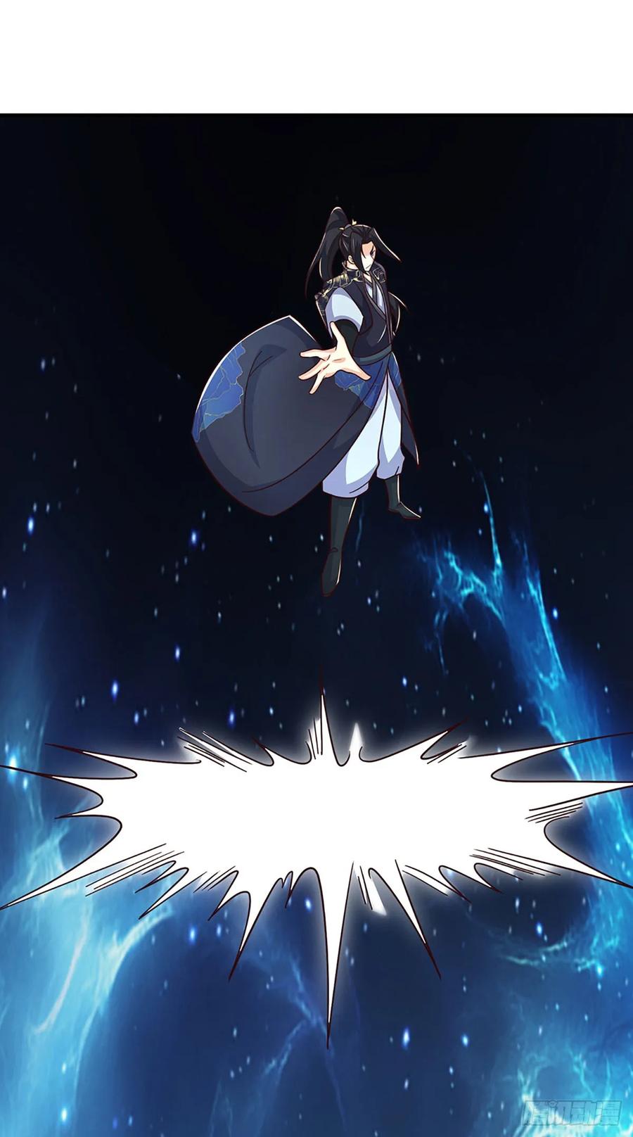 《氪丹修仙只苟长生》第61话 你们跑得掉吗 第12页