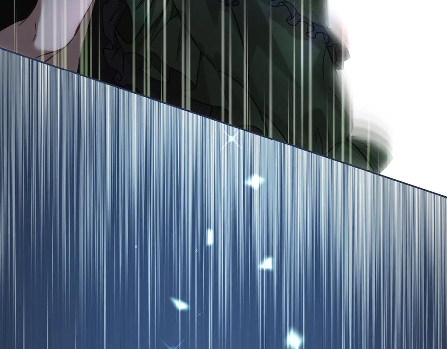 《退婚千金》第11话 第44页