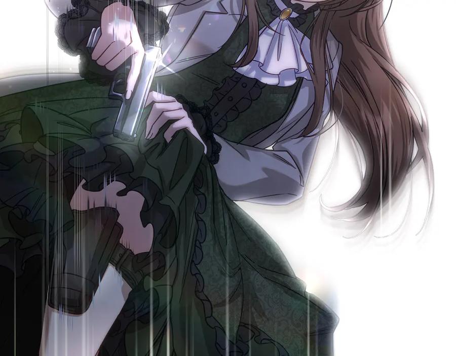 《退婚千金》第11话 第43页