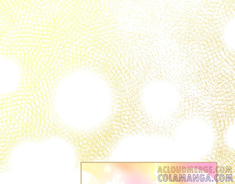 《退婚千金》第12话 第45页