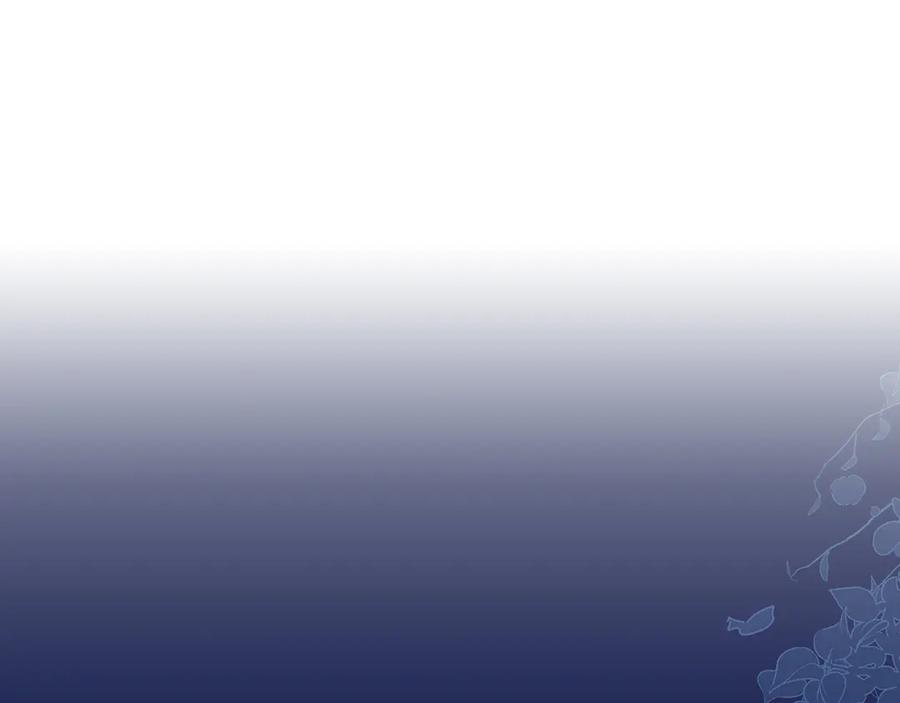 《退婚千金》第12话 第51页
