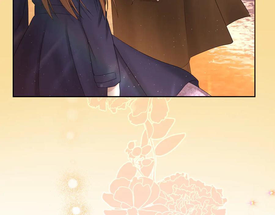 《退婚千金》第13话 第110页