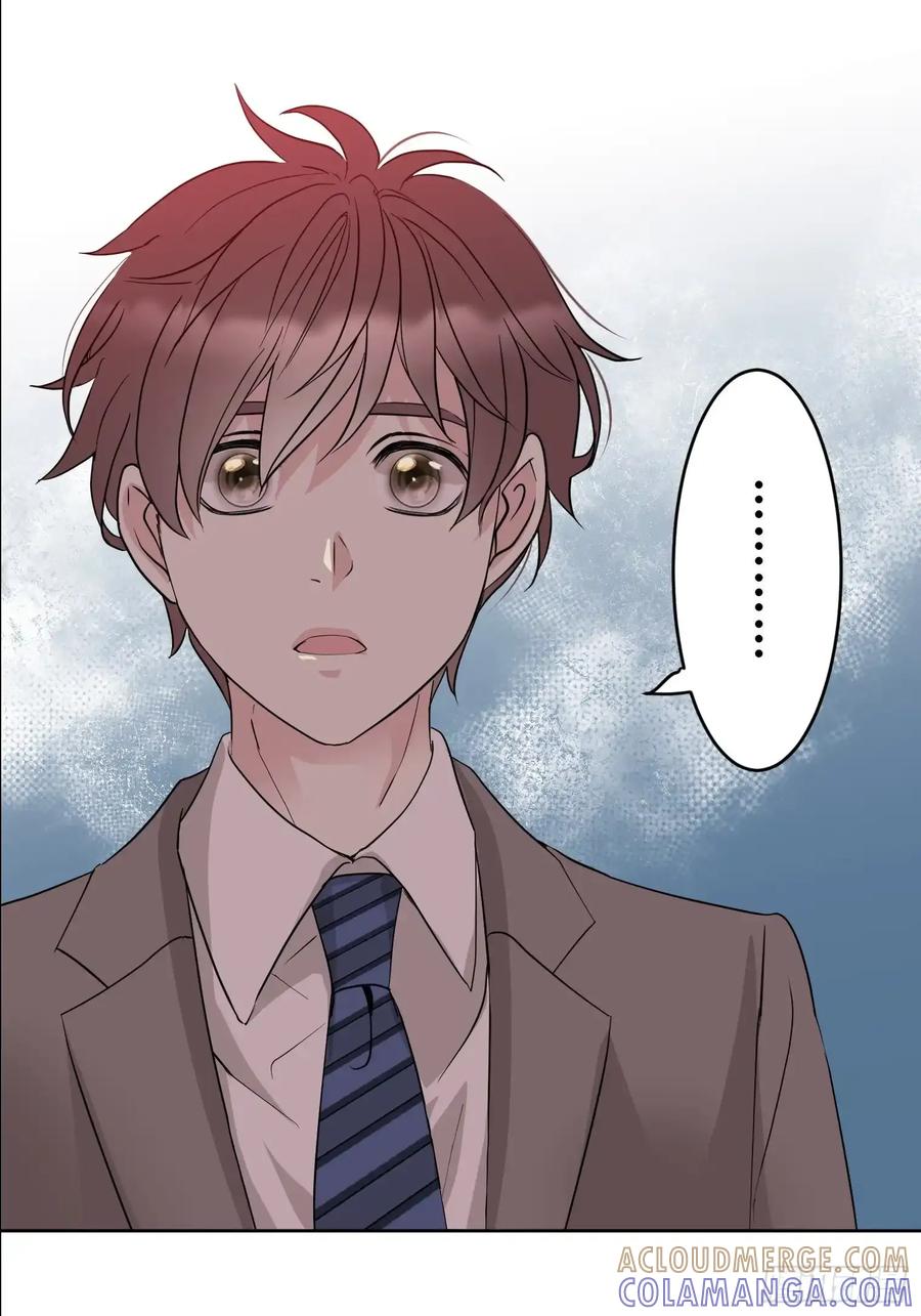 《和幽灵的同居生活》13 第88页