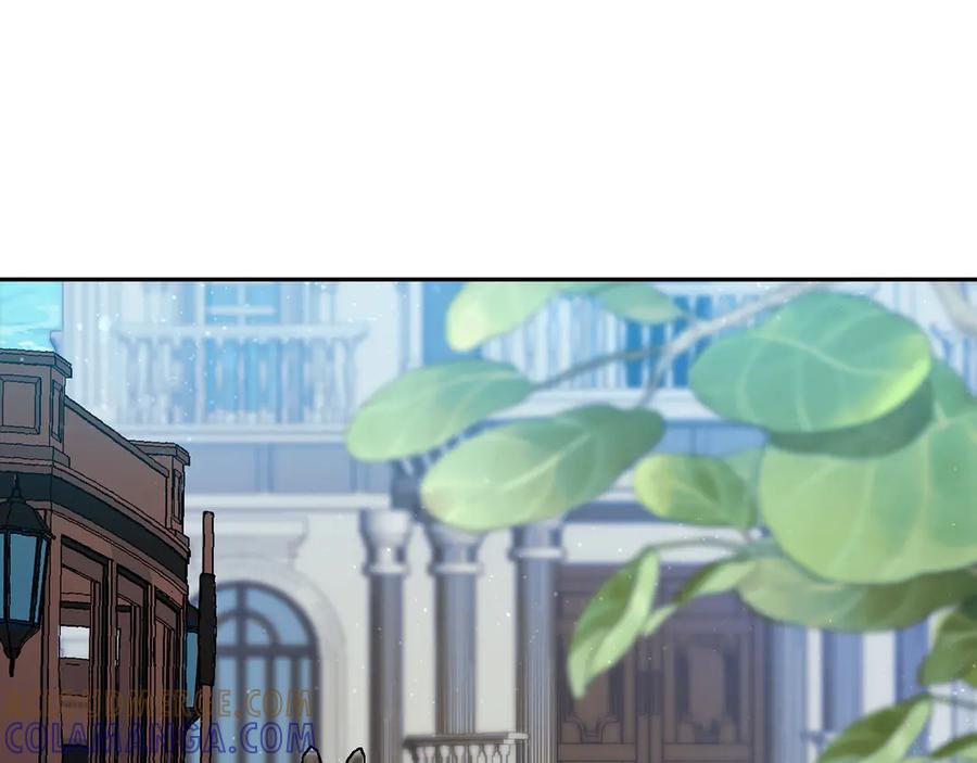 《退婚千金》第13话 第13页