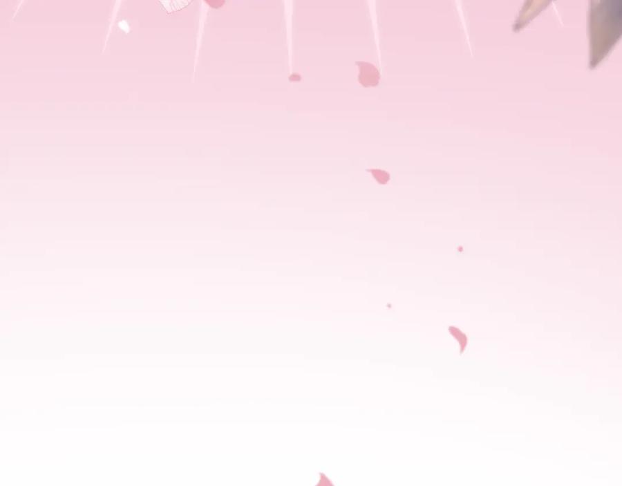 《退婚千金》第13话 第150页