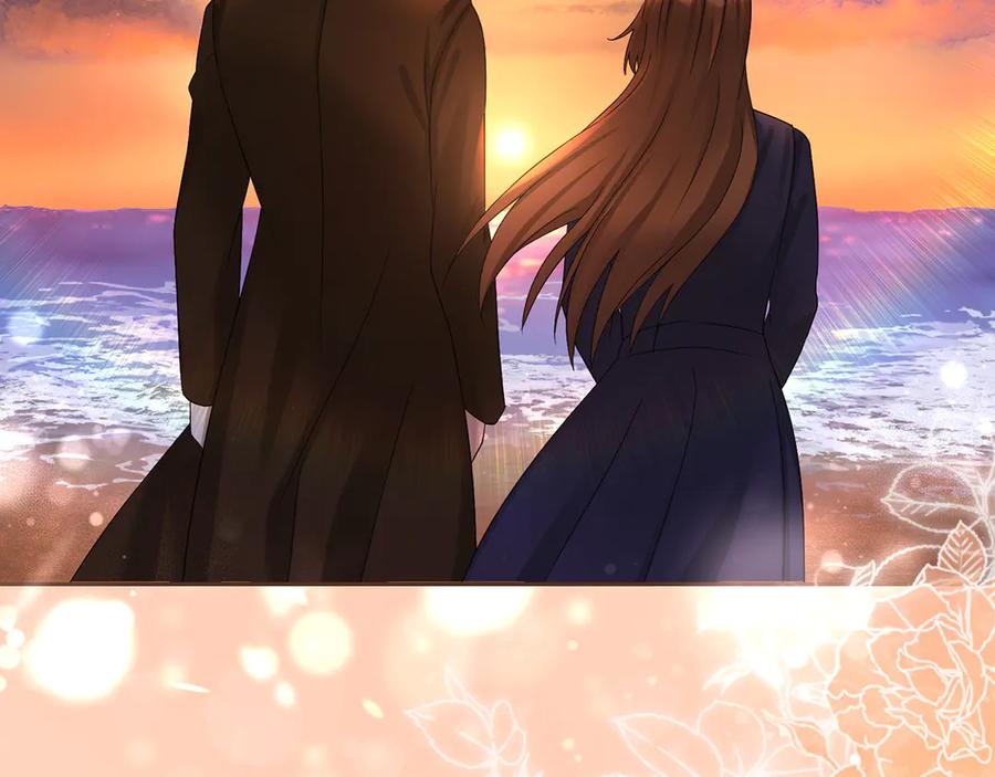 《退婚千金》第13话 第100页