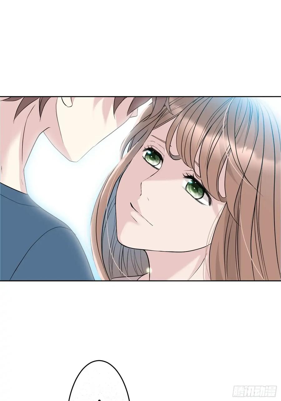 《和幽灵的同居生活》13 第59页