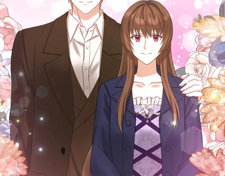 《退婚千金》第13话 第22页
