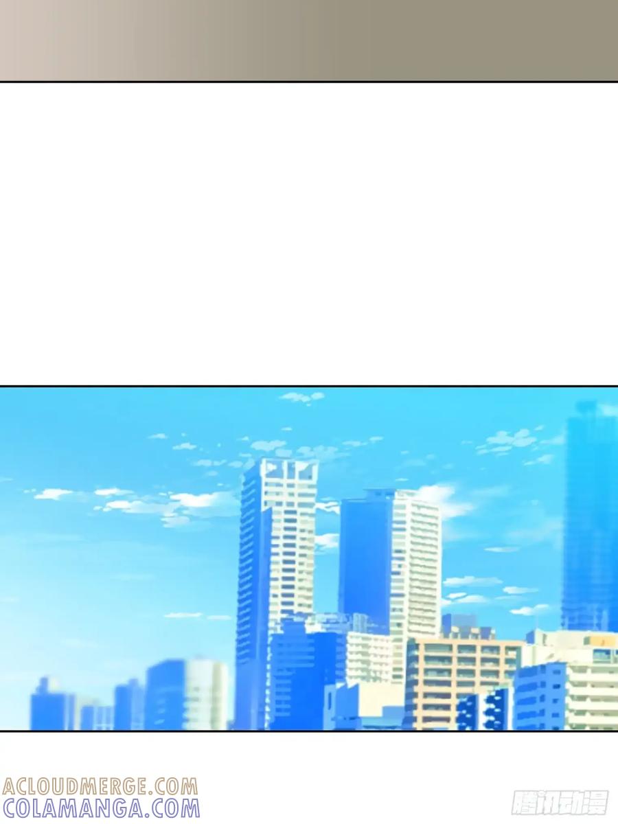 《和幽灵的同居生活》13 第22页