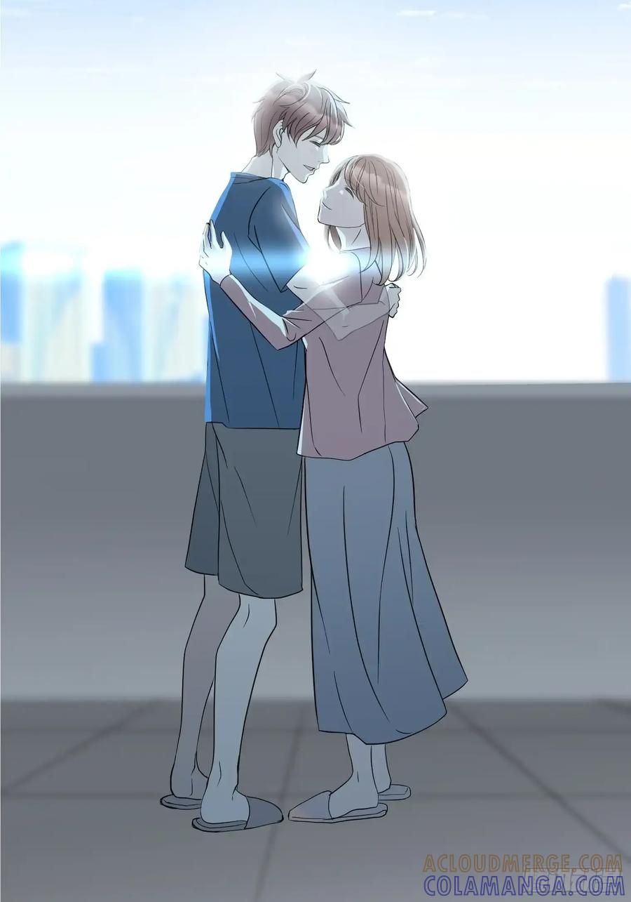 《和幽灵的同居生活》13 第73页