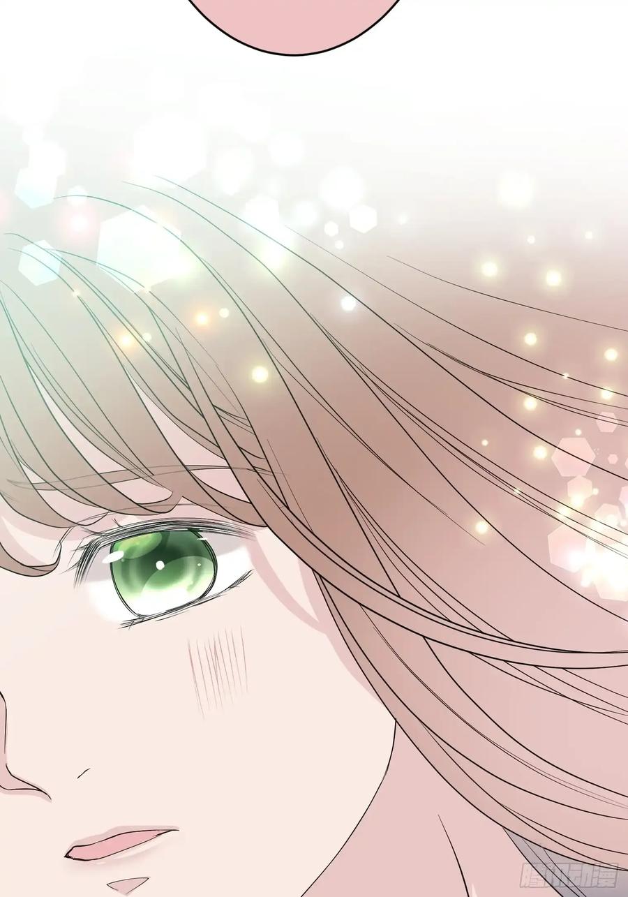 《和幽灵的同居生活》13 第41页