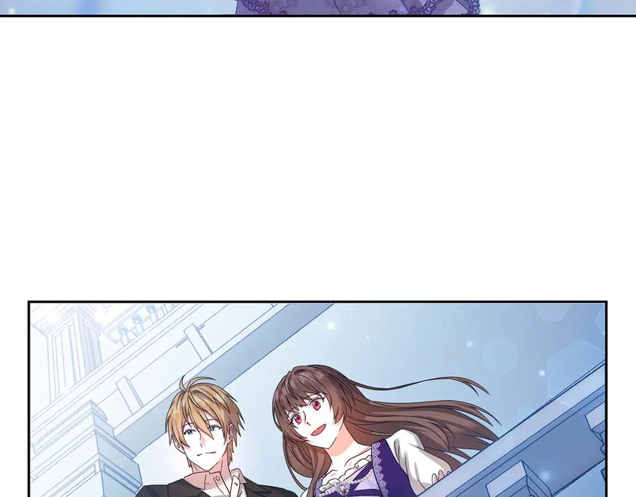 《退婚千金》第13话 第64页