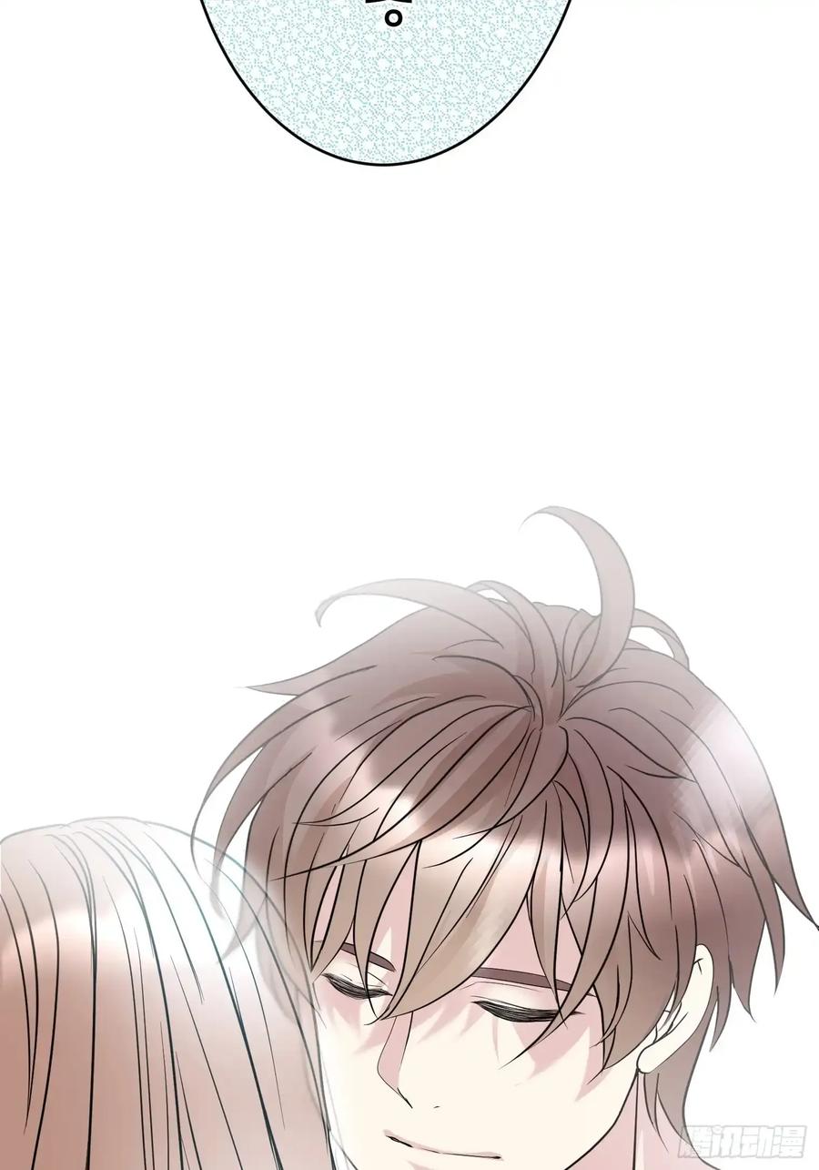 《和幽灵的同居生活》13 第66页