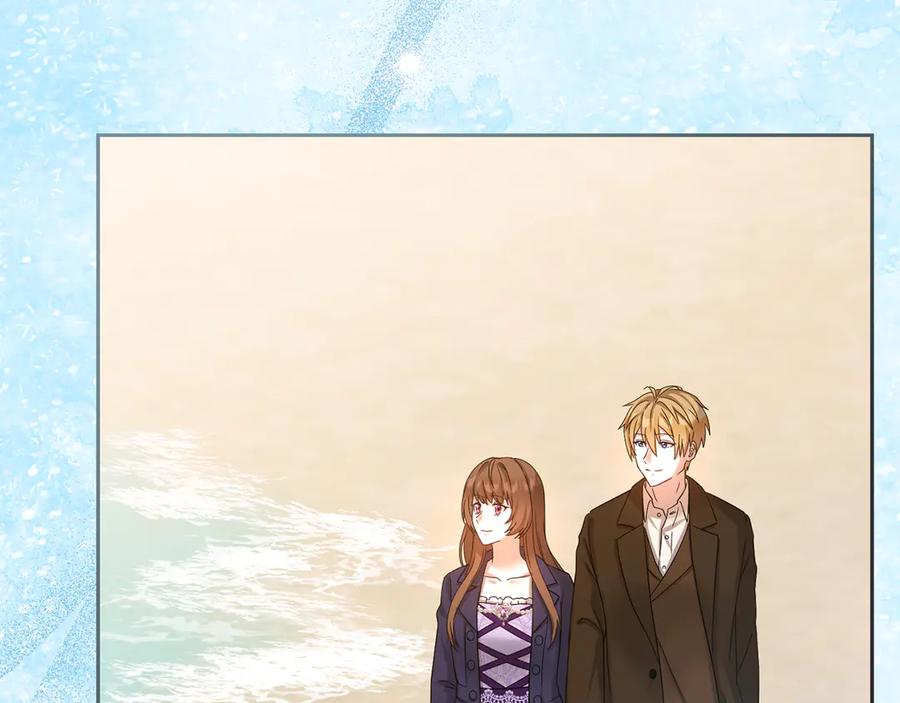 《退婚千金》第13话 第74页