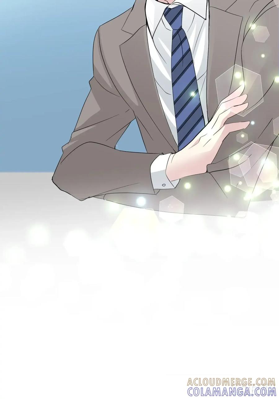 《和幽灵的同居生活》14 第7页
