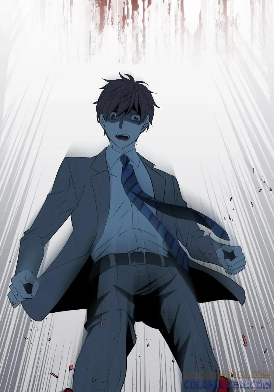 《和幽灵的同居生活》14 第76页