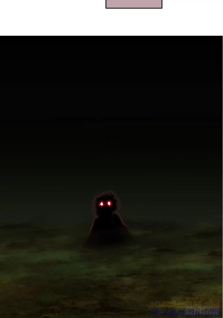 《和幽灵的同居生活》14 第58页