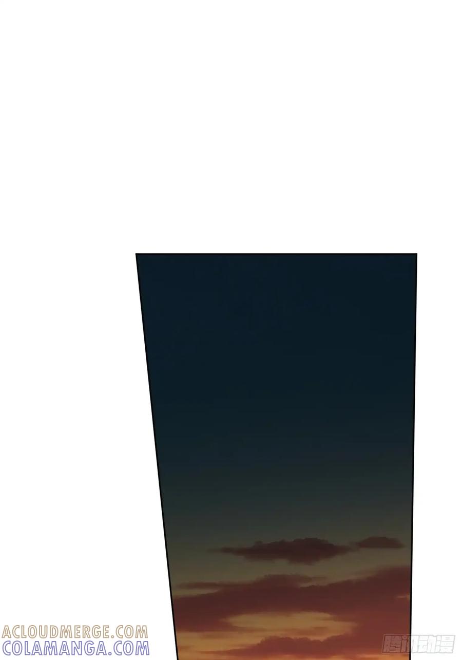 《和幽灵的同居生活》14 第34页