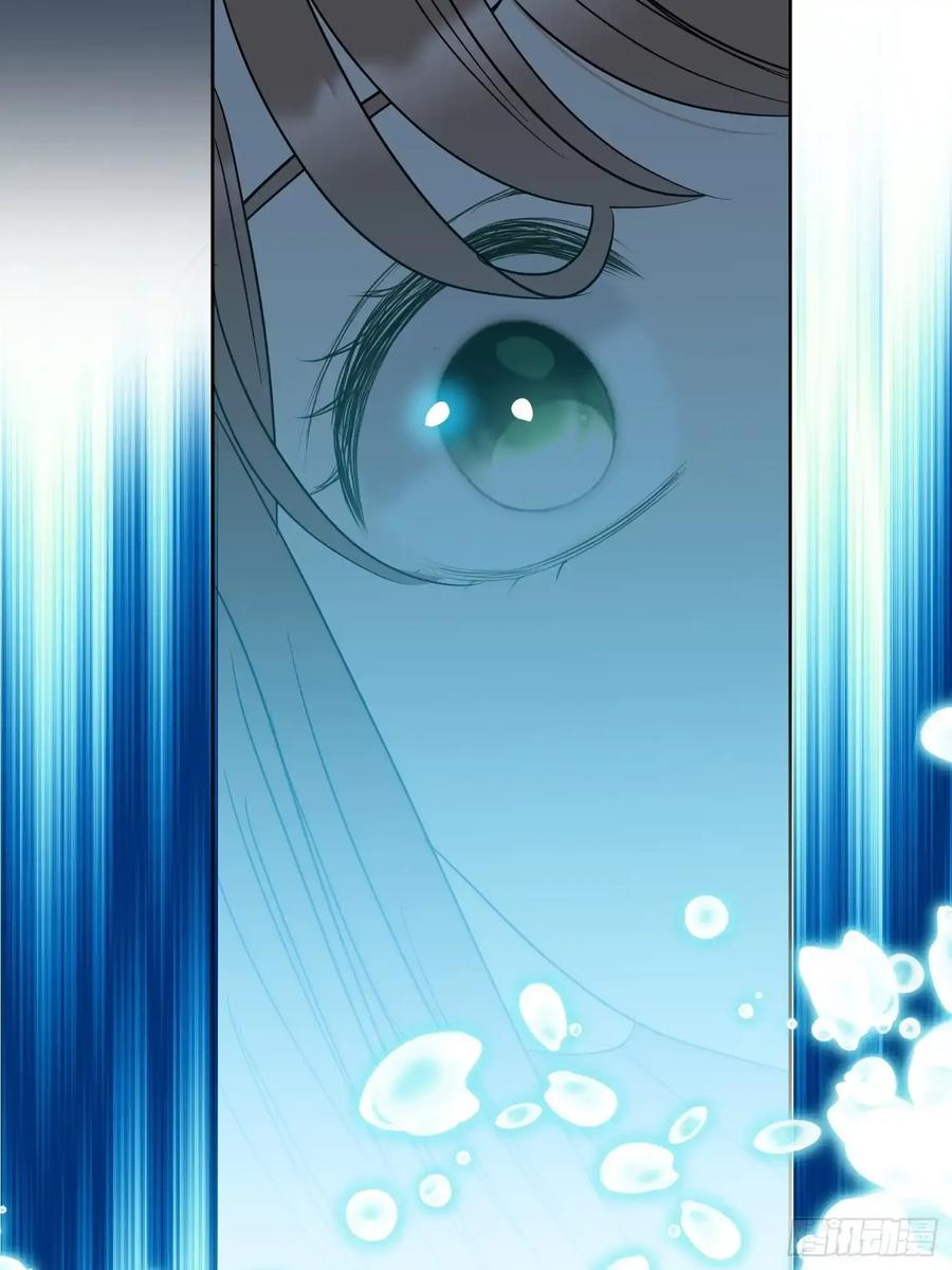 《和幽灵的同居生活》15 第15页