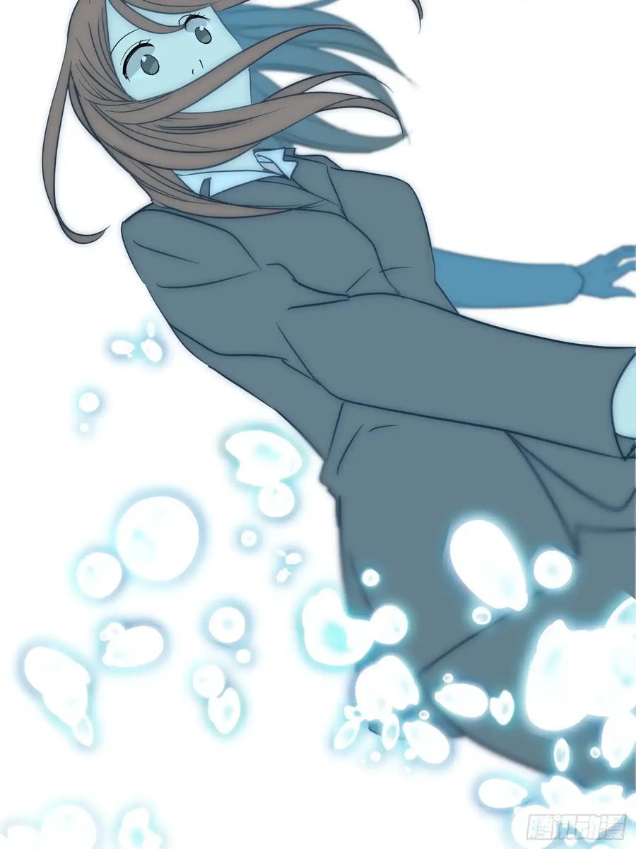 《和幽灵的同居生活》15 第20页