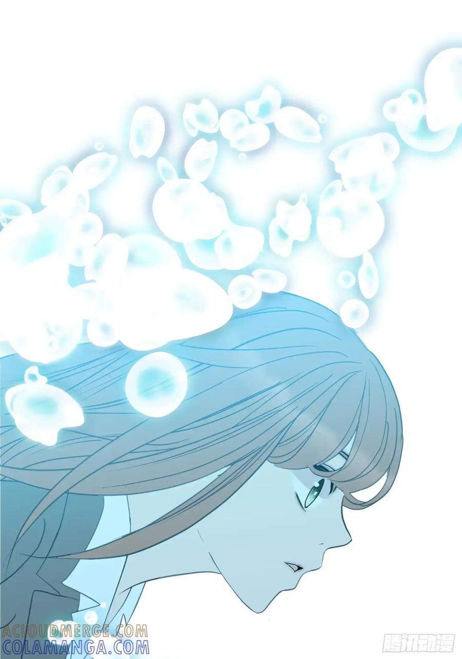 《和幽灵的同居生活》15 第34页