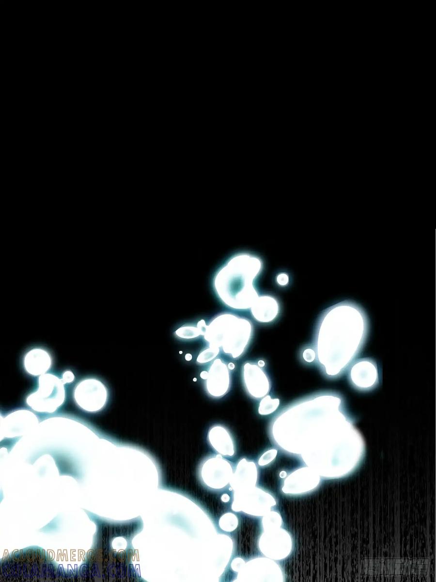 《和幽灵的同居生活》15 第52页