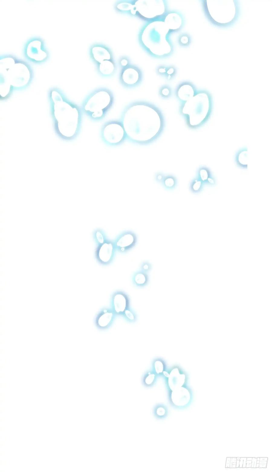 《和幽灵的同居生活》15 第33页