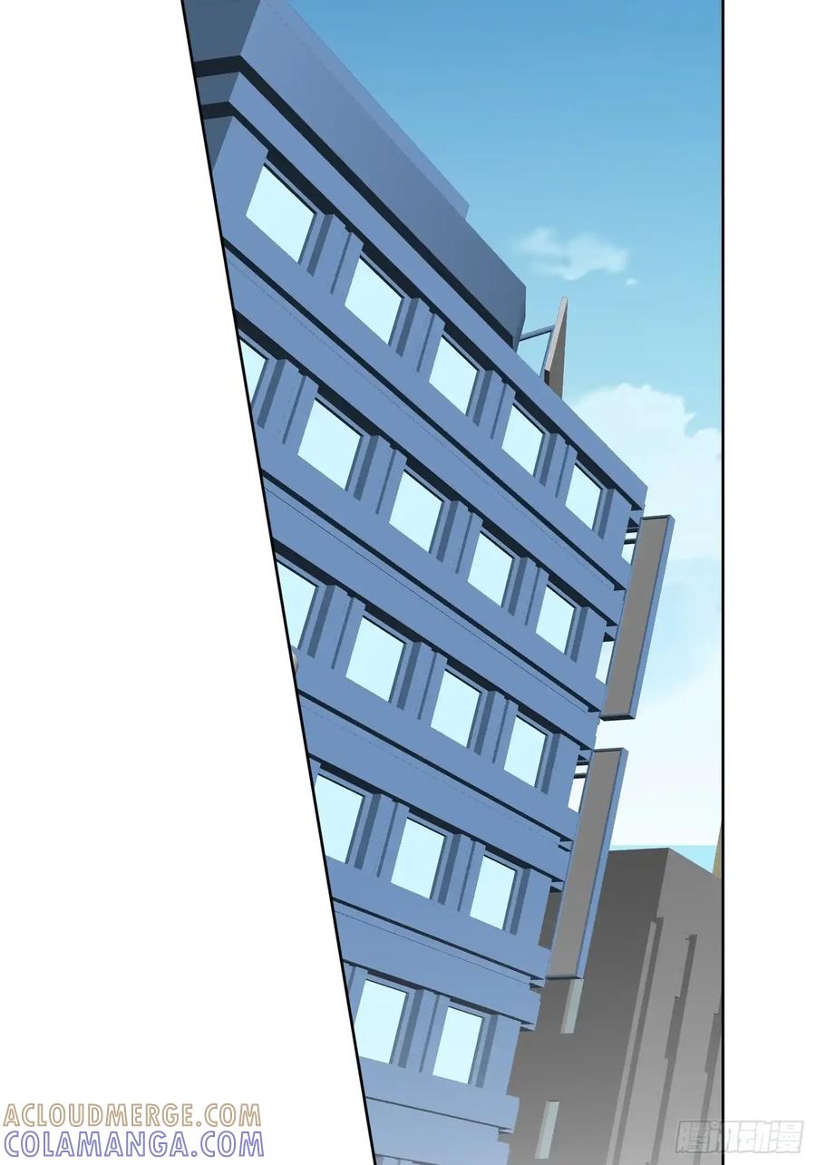 《和幽灵的同居生活》16 第13页