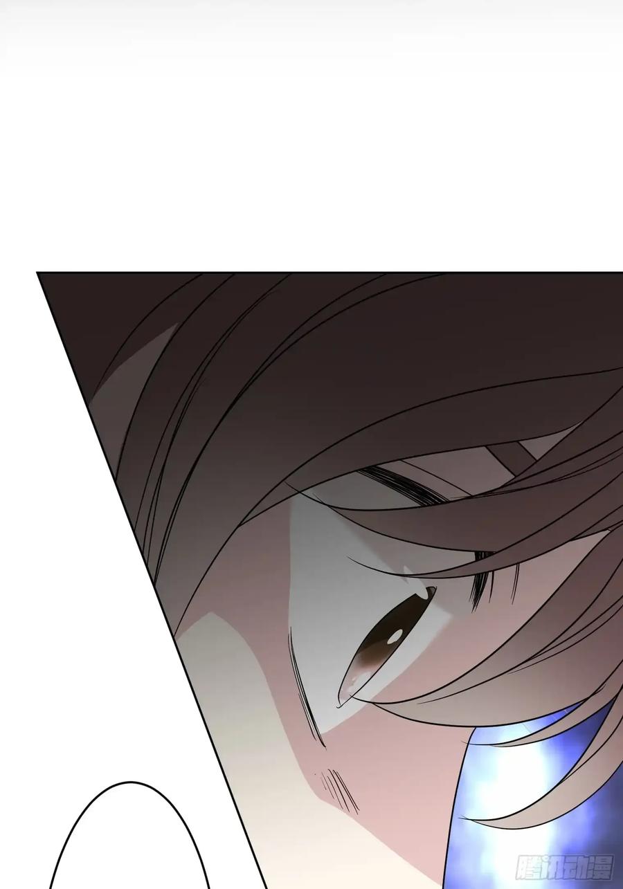 《和幽灵的同居生活》16 第8页