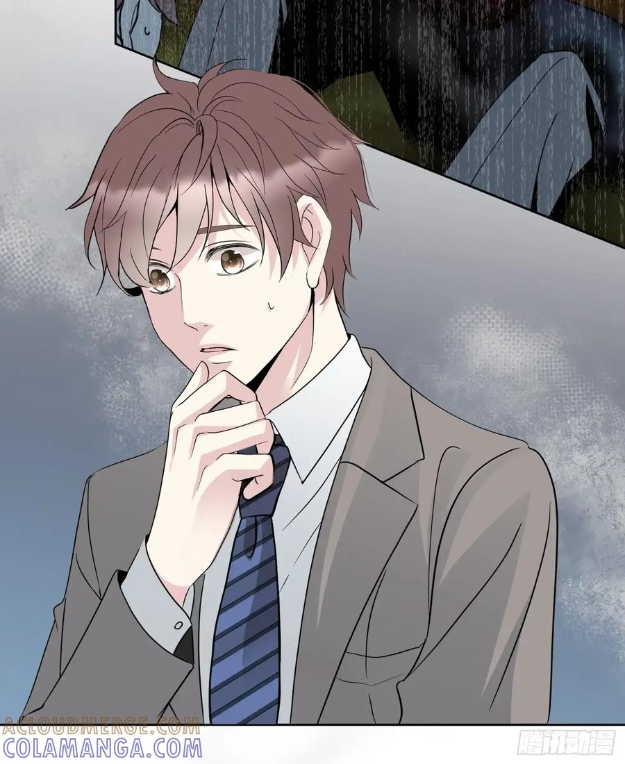 《和幽灵的同居生活》16 第31页