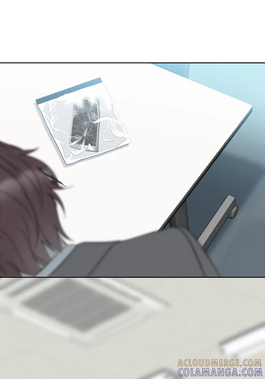 《和幽灵的同居生活》16 第19页