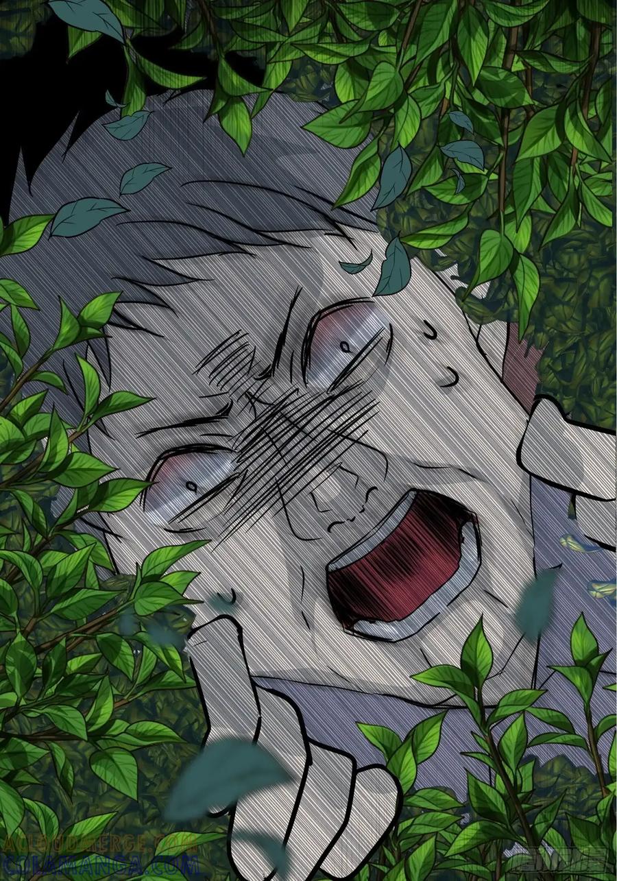 《和幽灵的同居生活》16 第58页