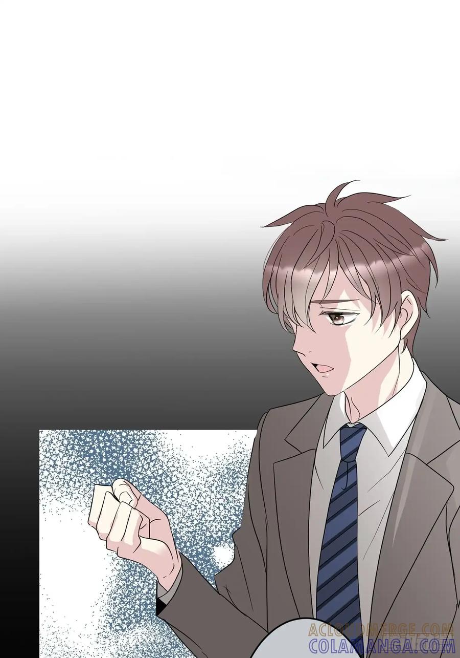 《和幽灵的同居生活》17 第82页