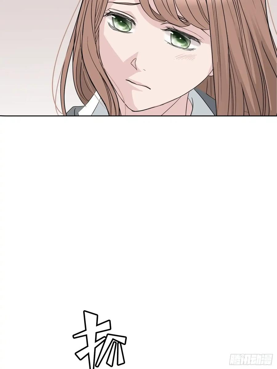 《和幽灵的同居生活》17 第9页
