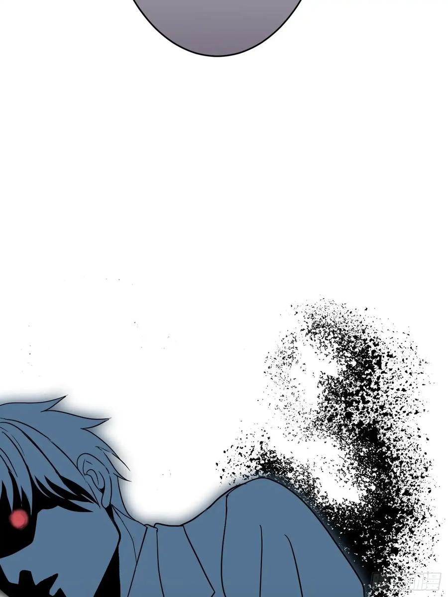 《和幽灵的同居生活》17 第2页